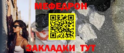 МДПВ Пушкино