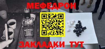 дмт Пыть-Ях
