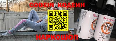 бутик Пугачёв