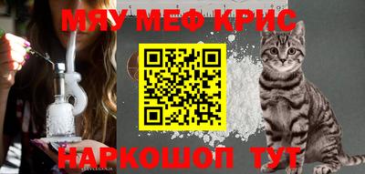 бутик Пугачёв