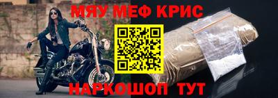 бутик Пугачёв