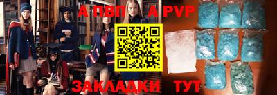 МДПВ Пушкино