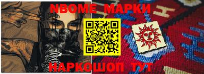 бутик Пугачёв