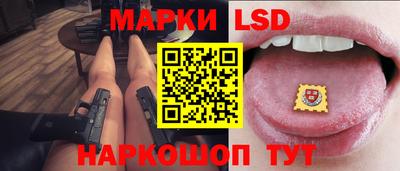 МДПВ Пушкино