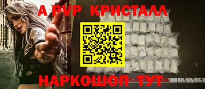 МДПВ Пушкино