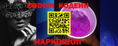 МДПВ Пушкино