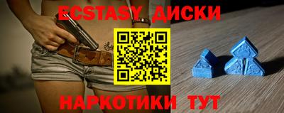 бутик Пугачёв