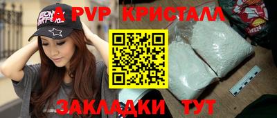 МДПВ Пушкино