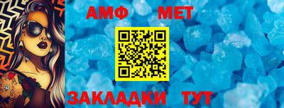 бутик Пугачёв