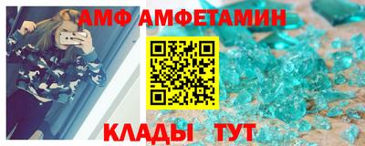 дмт Пыть-Ях