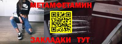 бутик Пугачёв