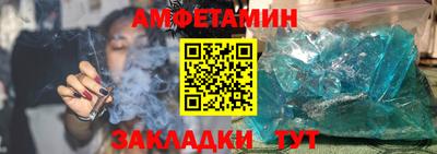 МДПВ Пушкино