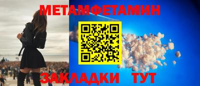 дмт Пыть-Ях