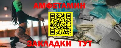 МДПВ Пушкино
