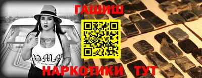 МДПВ Пушкино