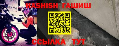 дмт Пыть-Ях