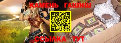 дмт Пыть-Ях