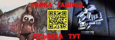бутик Пугачёв