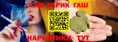 дмт Пыть-Ях