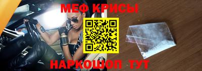 дмт Пыть-Ях