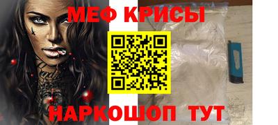 бутик Пугачёв