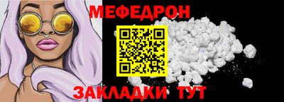 дмт Пыть-Ях