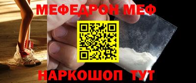 МДПВ Пушкино