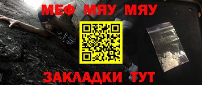 МДПВ Пушкино